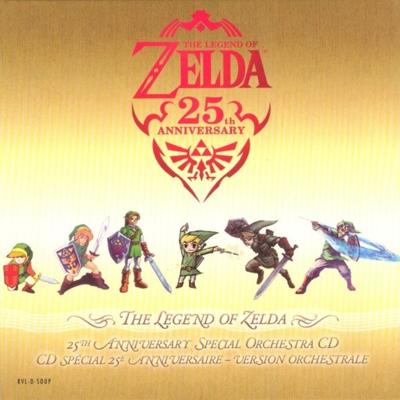 [CD ONLY] The Legend of Zelda 25th Anniversary Special Symphony Orchestra Music - Picture 3 of 3